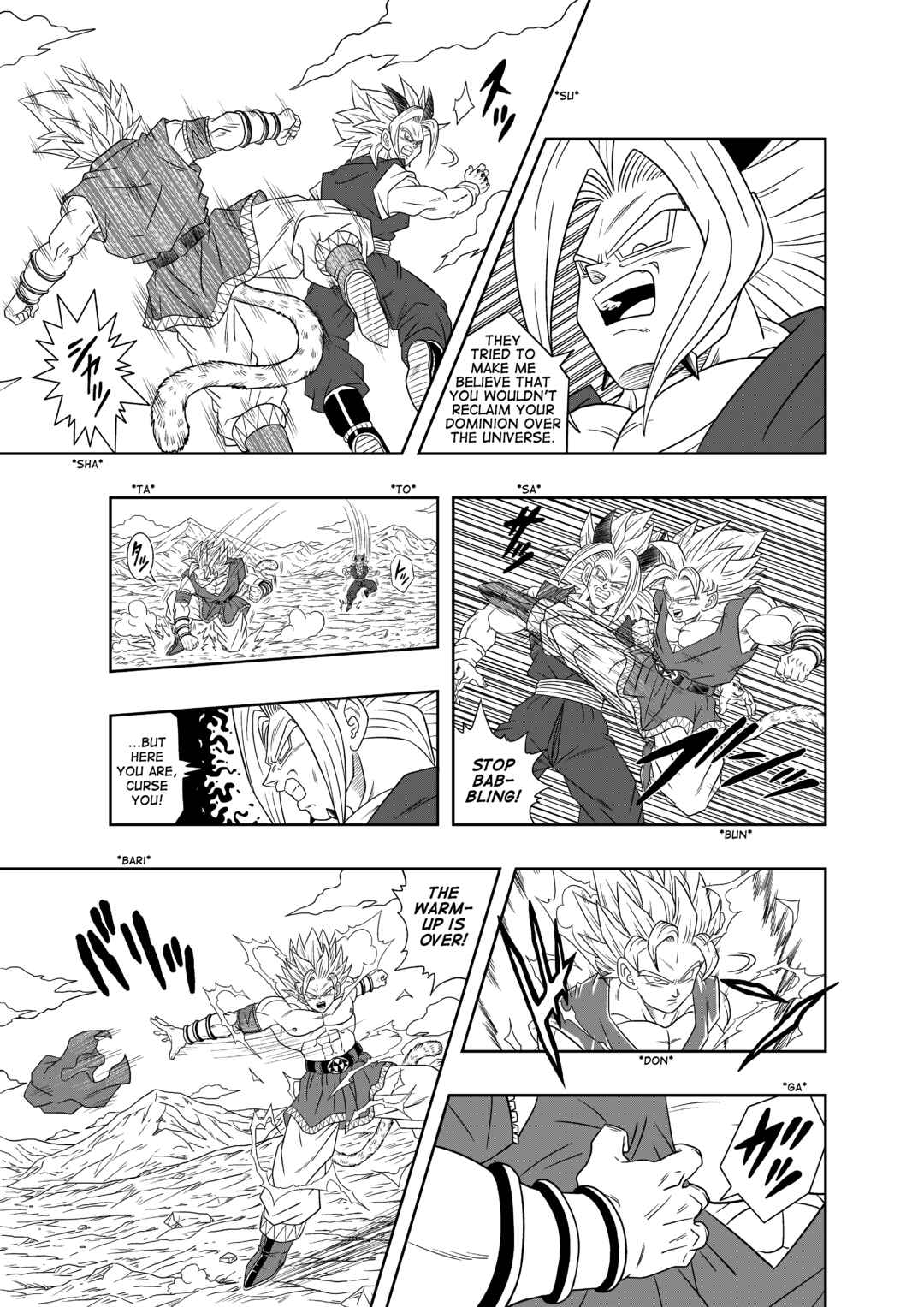 Page 11 Chapter 6 Dragon Ball AF (Toyotarou)