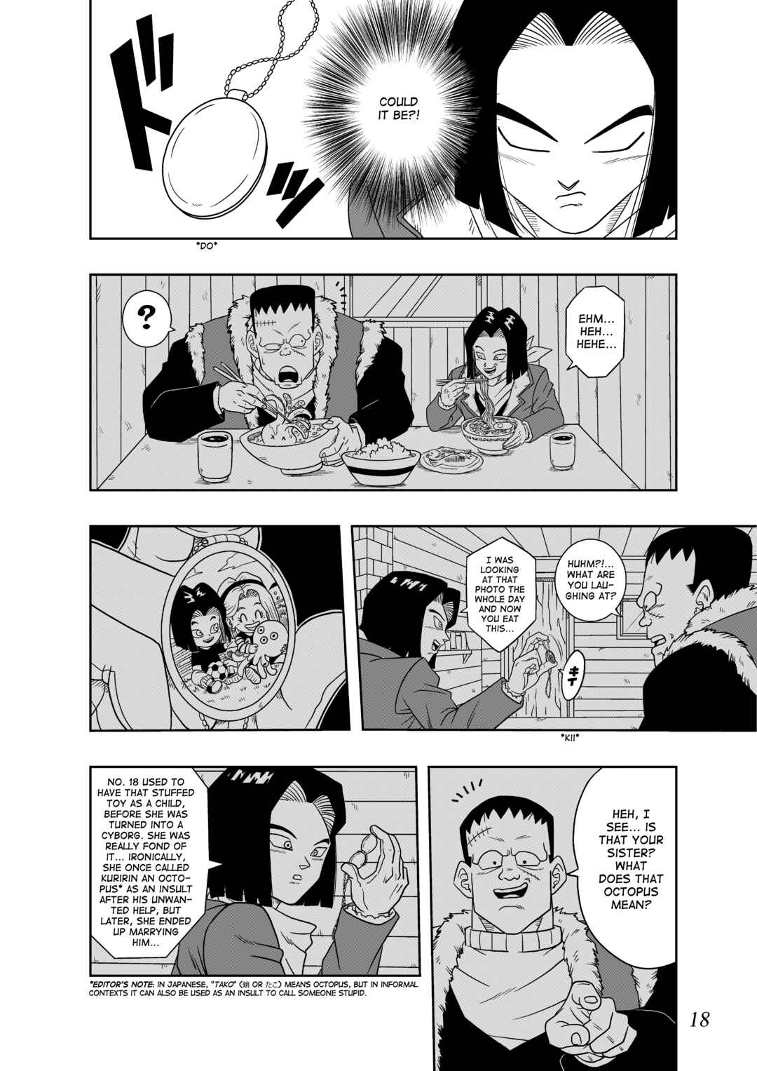 Page 18 Chapter 6 Dragon Ball AF (Toyotarou)