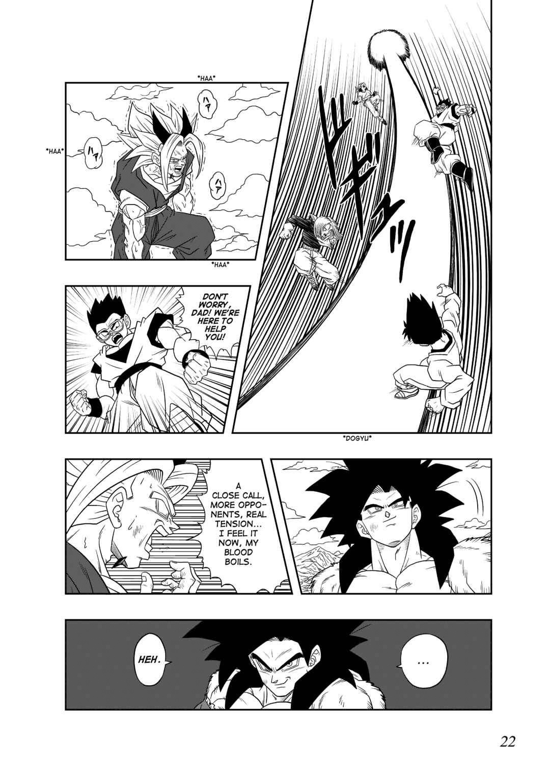 Page 22 Chapter 6 Dragon Ball AF (Toyotarou)