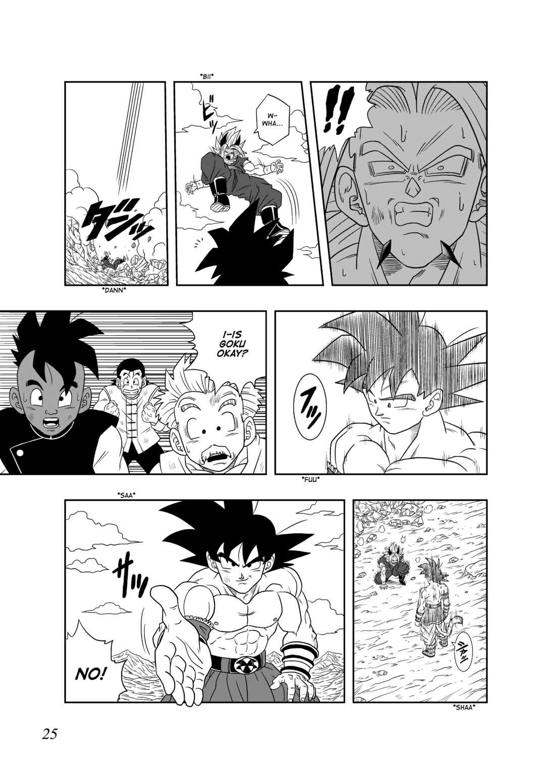 Page 25 Chapter 6 Dragon Ball AF (Toyotarou)