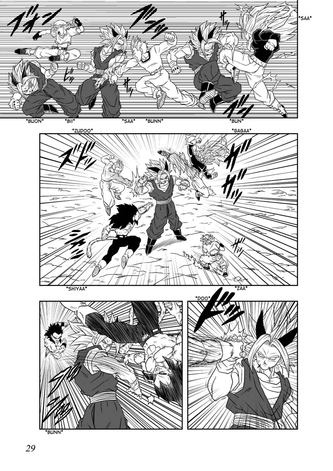 Page 29 Chapter 6 Dragon Ball AF (Toyotarou)