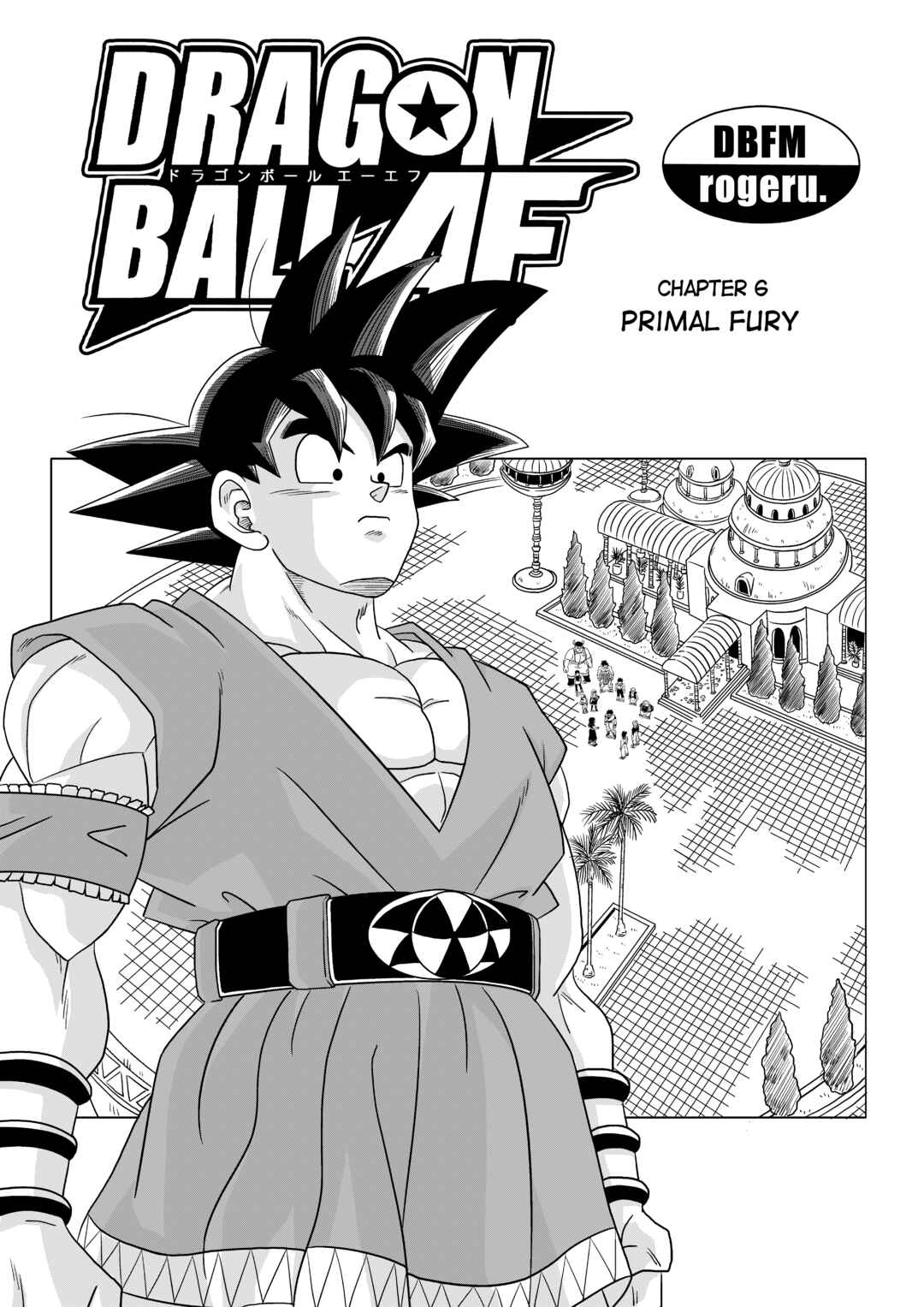Page 3 Chapter 6 Dragon Ball AF (Toyotarou)