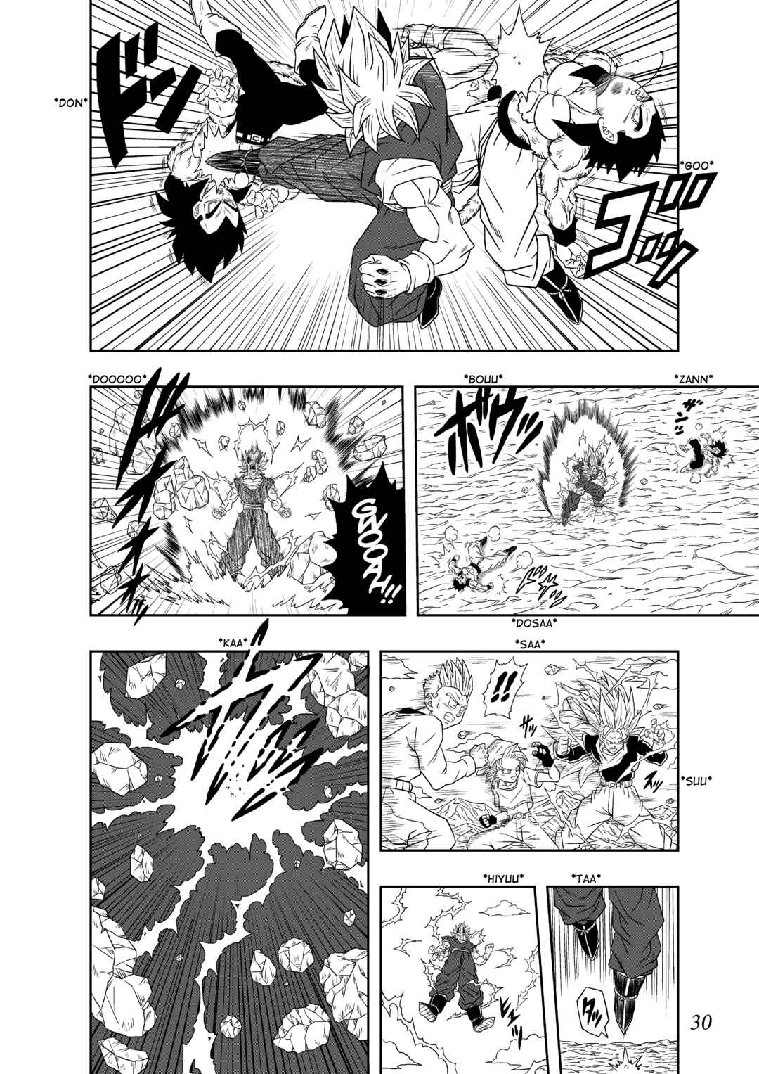 Page 30 Chapter 6 Dragon Ball AF (Toyotarou)