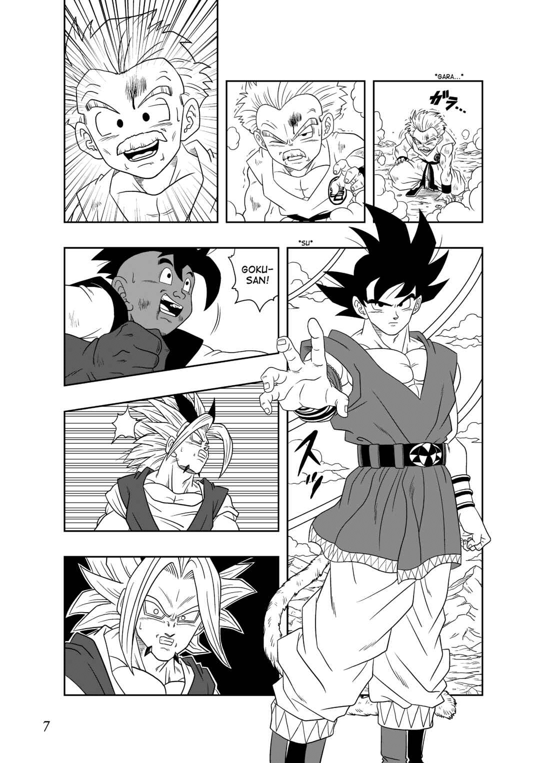 Page 7 Chapter 6 Dragon Ball AF (Toyotarou)