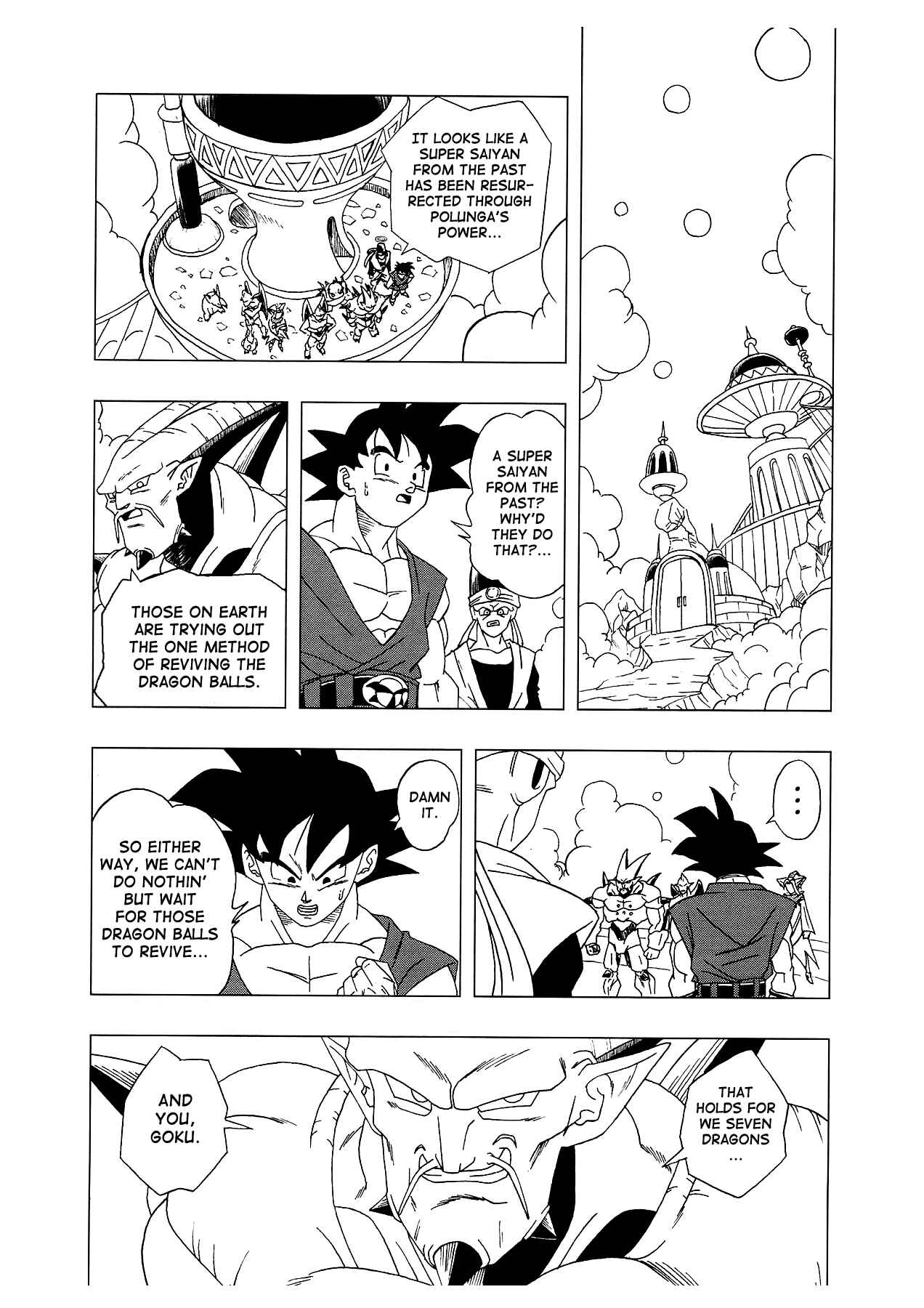 Page 17 Chapter 4 Dragon Ball AF (Toyotarou)