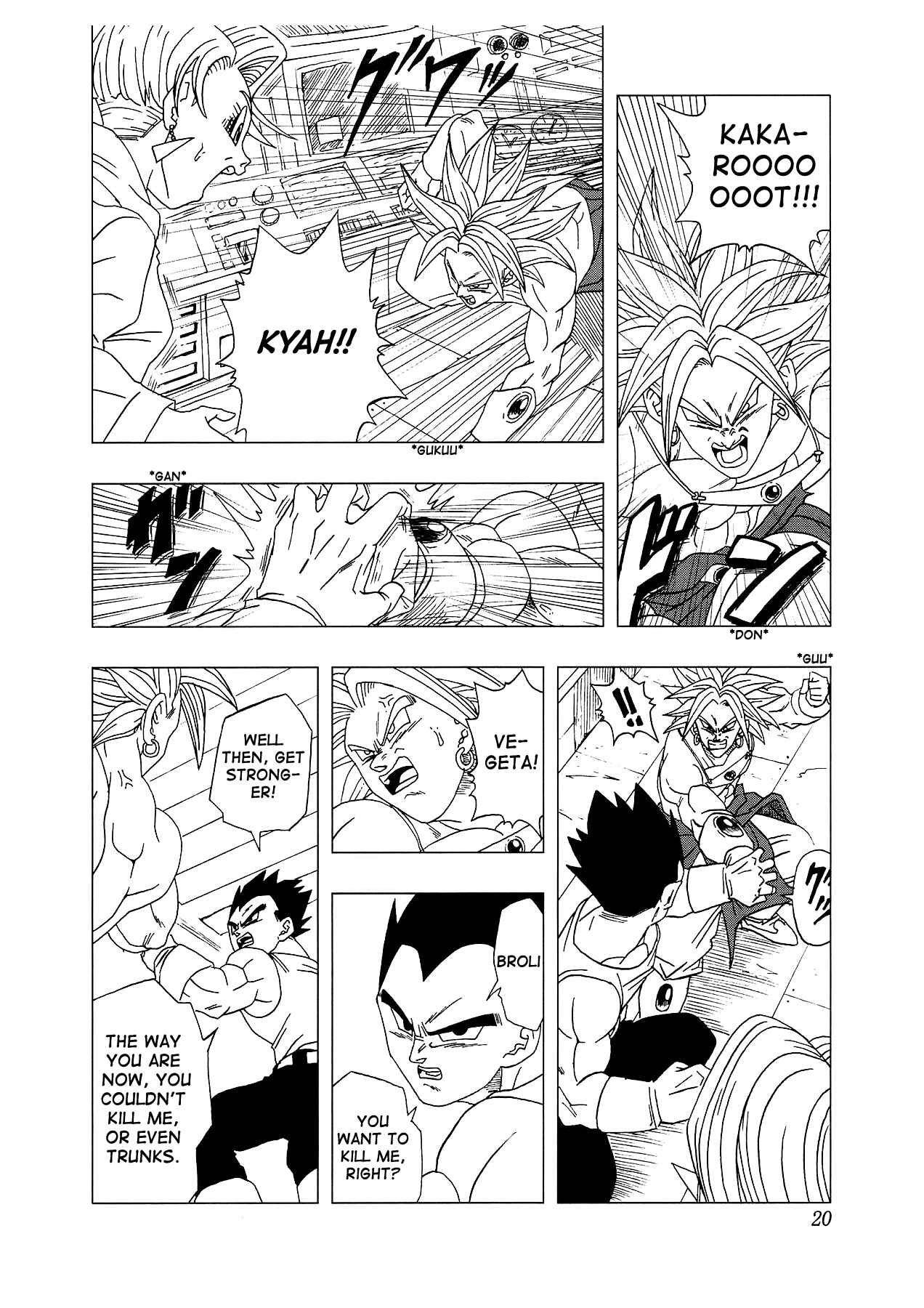 Page 21 Chapter 4 Dragon Ball AF (Toyotarou)