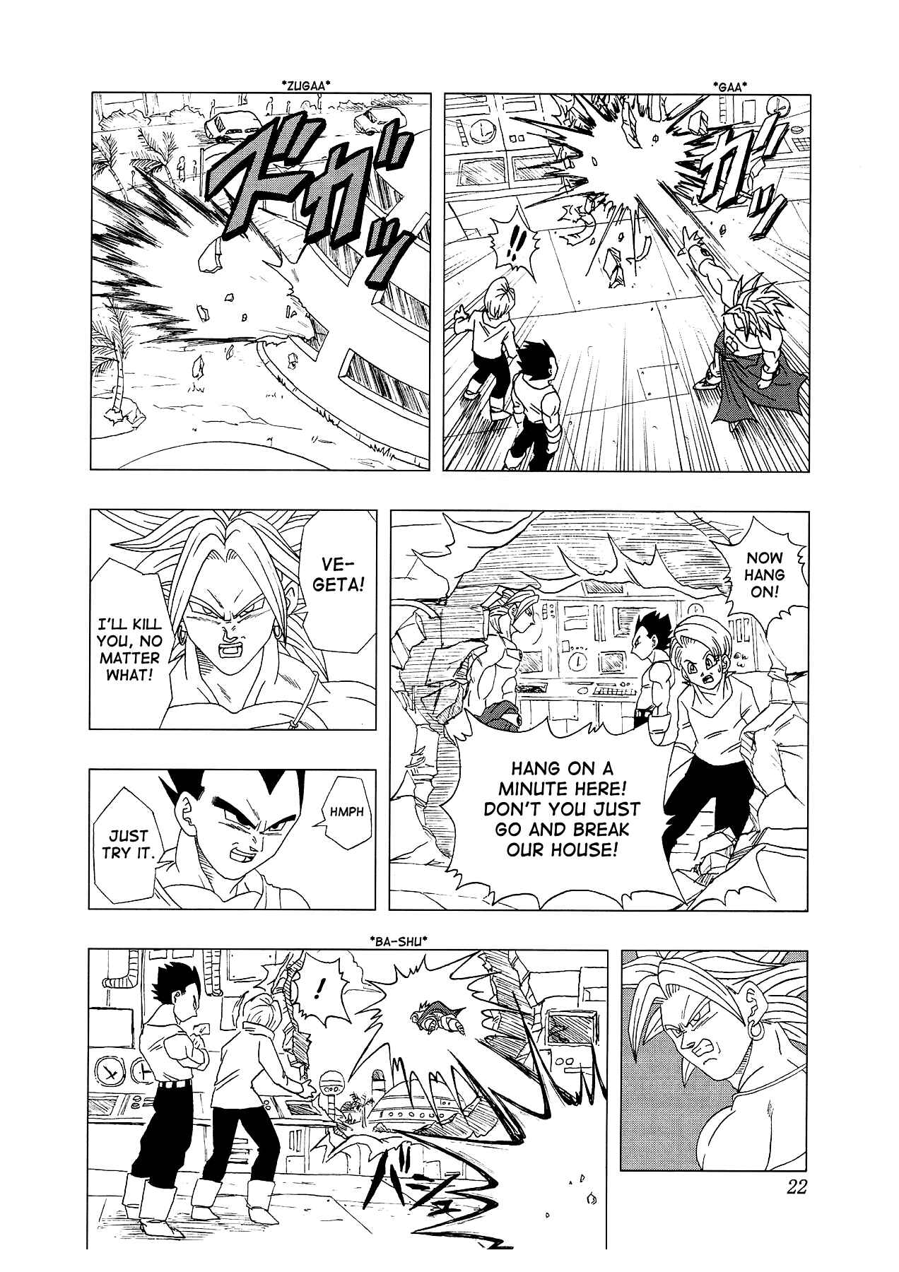 Page 23 Chapter 4 Dragon Ball AF (Toyotarou)