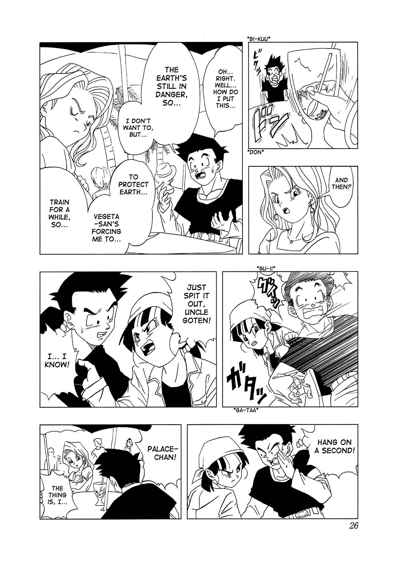 Page 27 Chapter 4 Dragon Ball AF (Toyotarou)