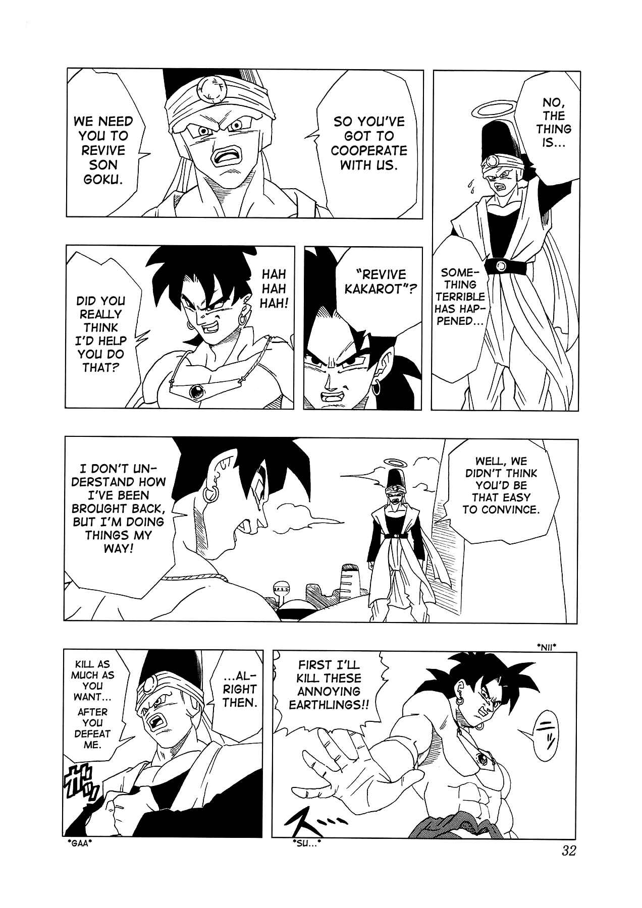 Page 33 Chapter 4 Dragon Ball AF (Toyotarou)
