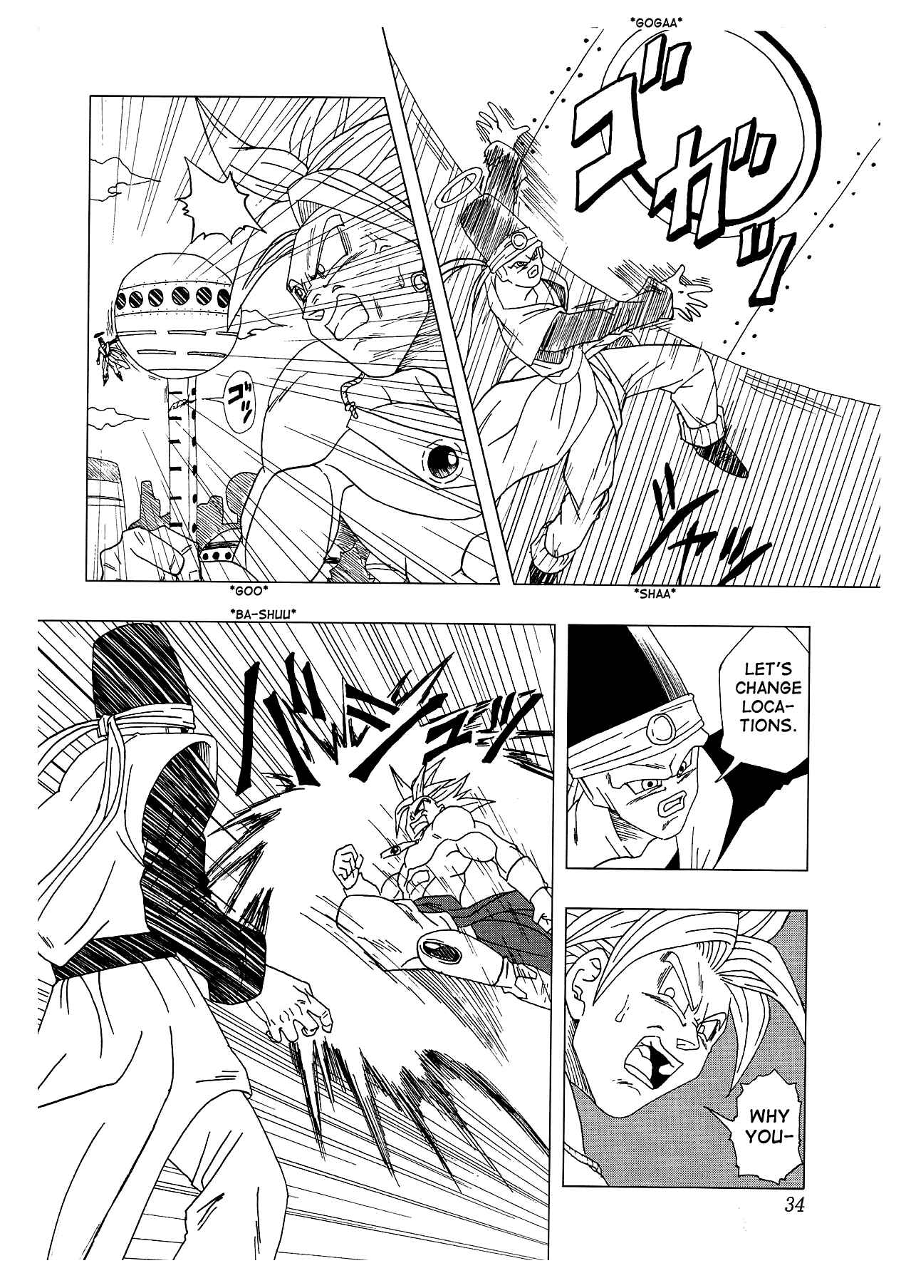 Page 35 Chapter 4 Dragon Ball AF (Toyotarou)