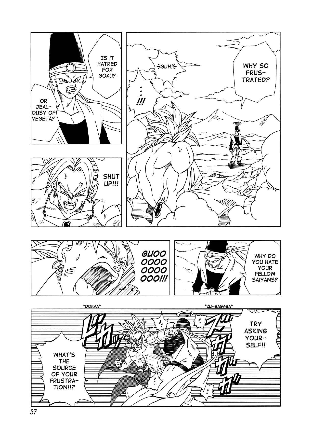Page 38 Chapter 4 Dragon Ball AF (Toyotarou)