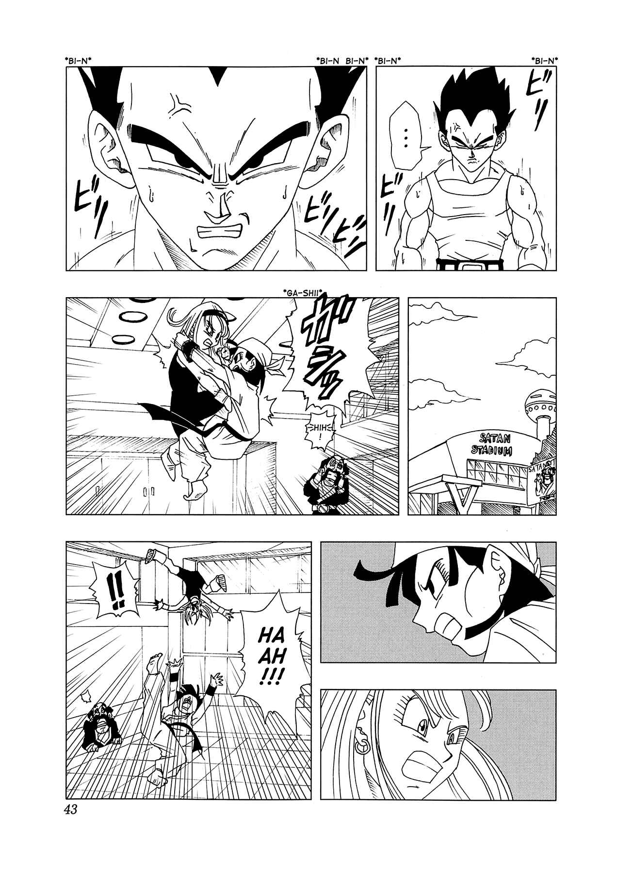 Page 44 Chapter 4 Dragon Ball AF (Toyotarou)