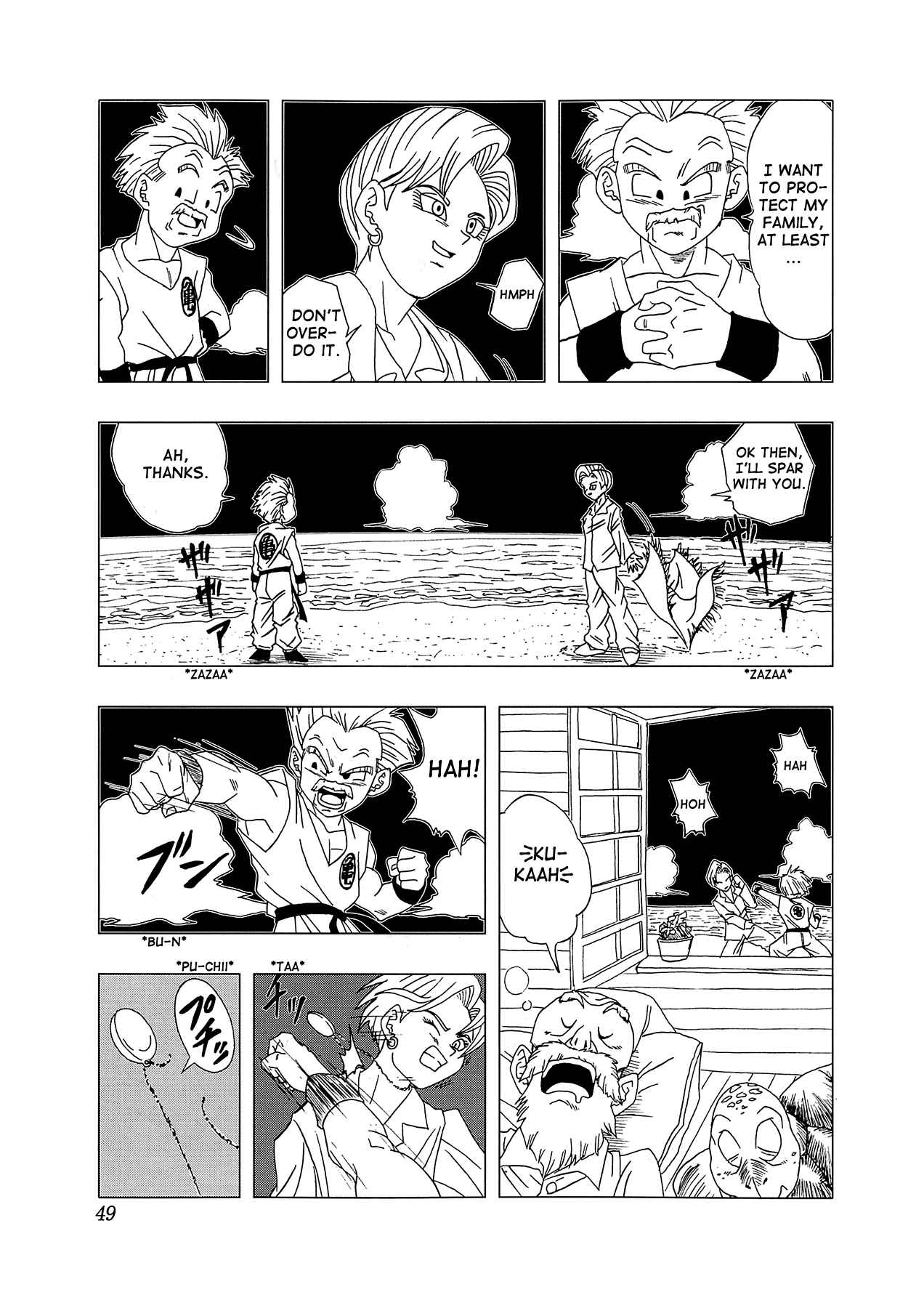 Page 50 Chapter 4 Dragon Ball AF (Toyotarou)