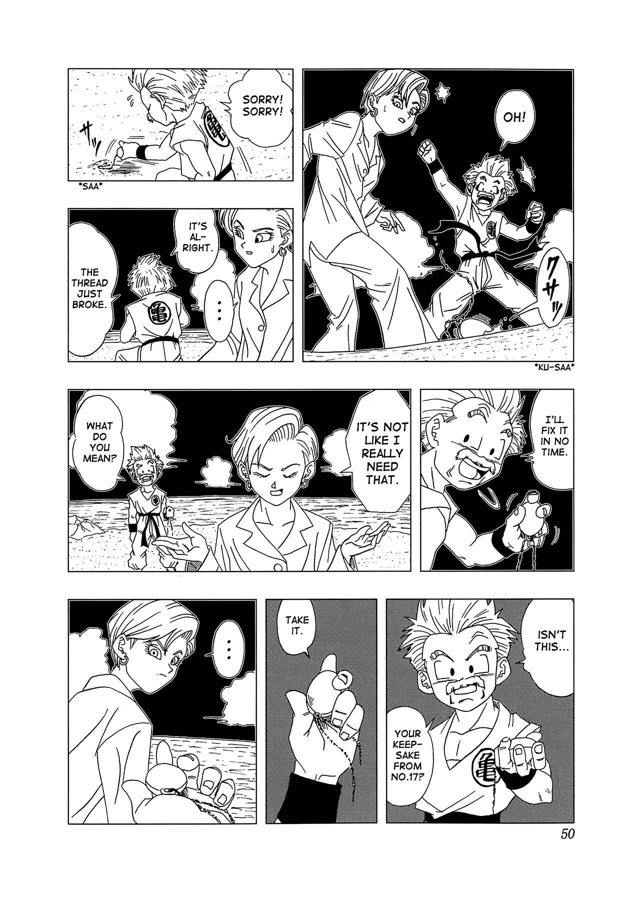 Page 51 Chapter 4 Dragon Ball AF (Toyotarou)