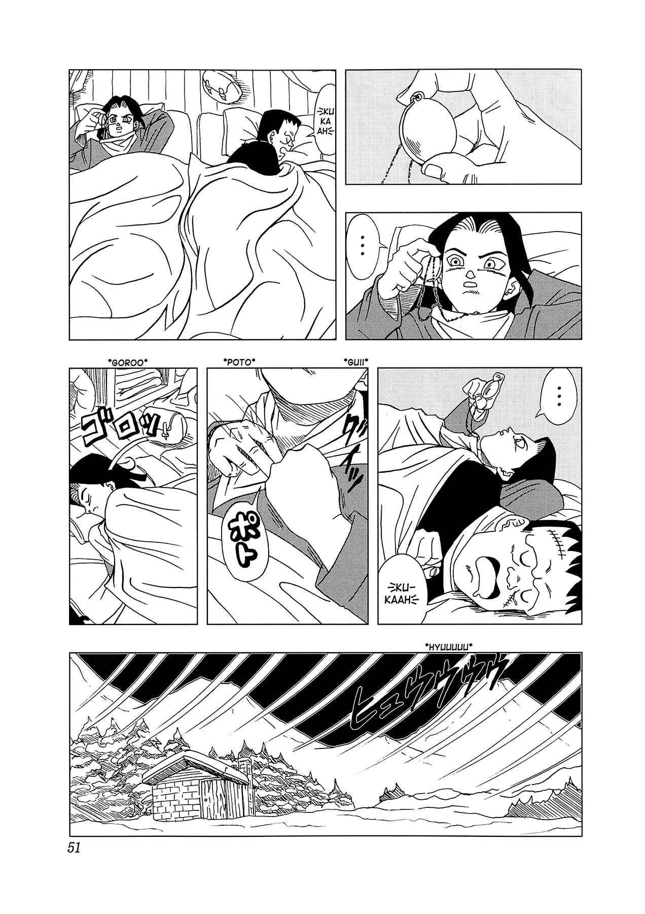Page 52 Chapter 4 Dragon Ball AF (Toyotarou)