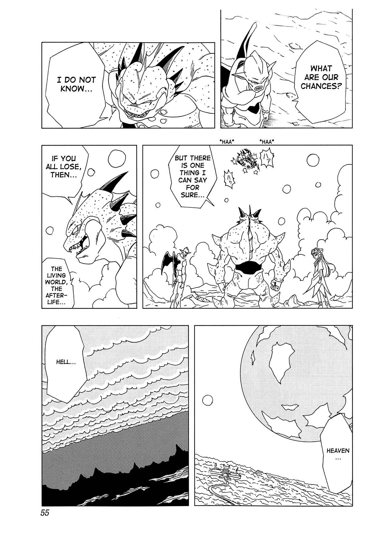 Page 56 Chapter 4 Dragon Ball AF (Toyotarou)