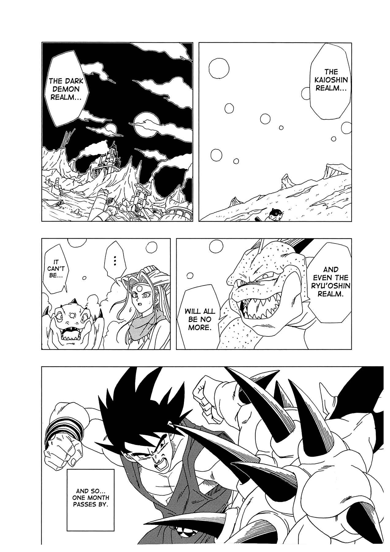 Page 57 Chapter 4 Dragon Ball AF (Toyotarou)