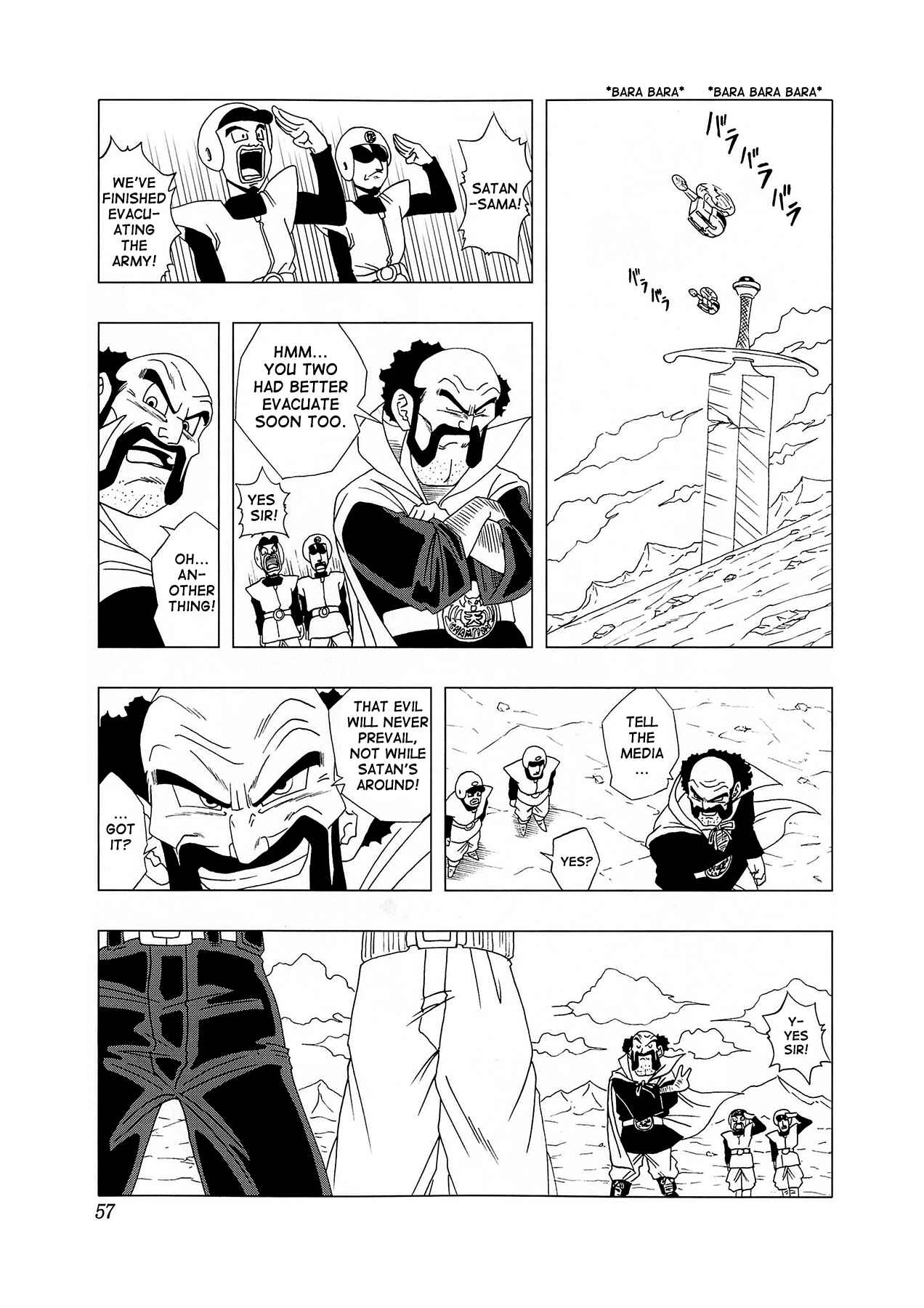 Page 58 Chapter 4 Dragon Ball AF (Toyotarou)