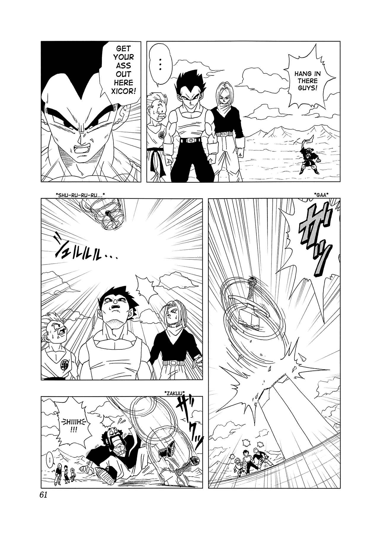 Page 62 Chapter 4 Dragon Ball AF (Toyotarou)
