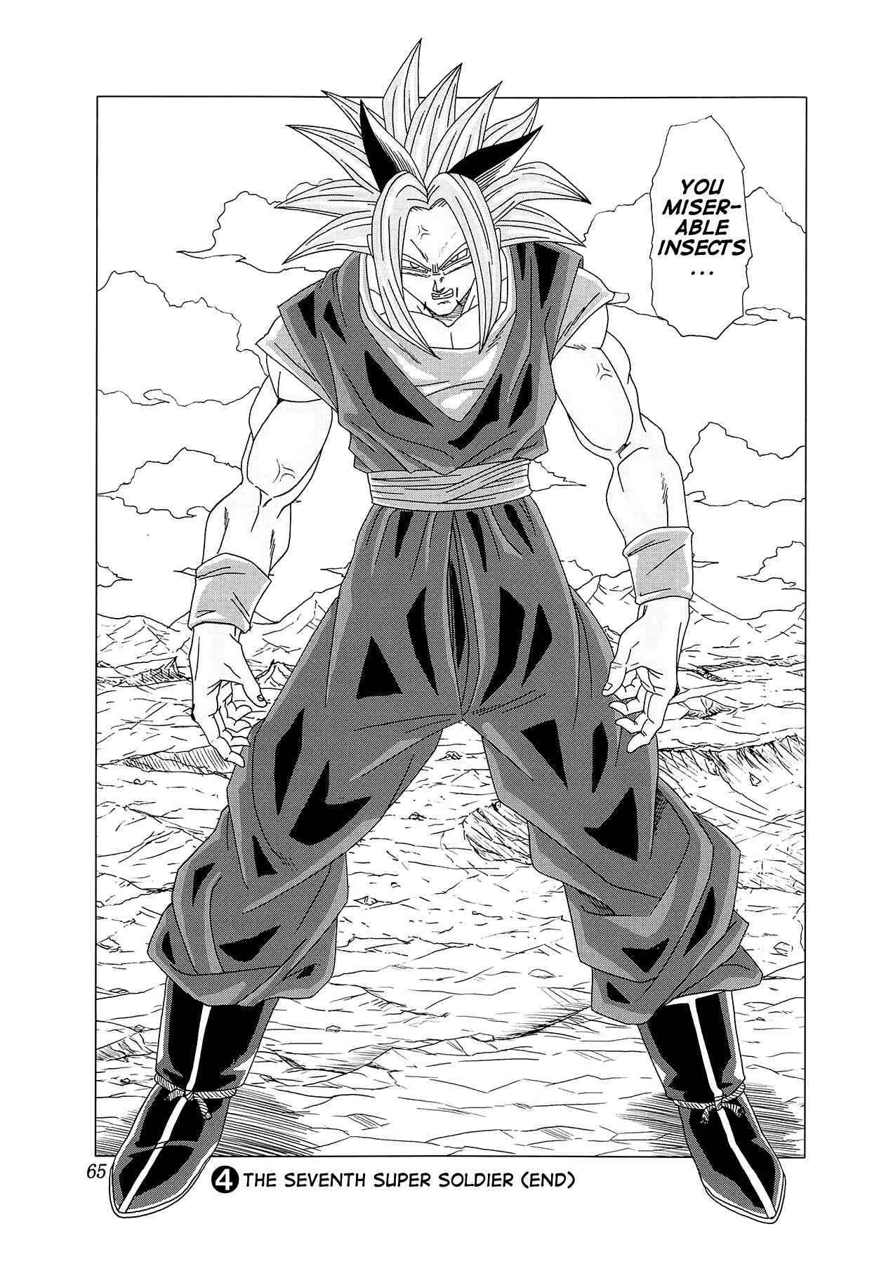 Page 66 Chapter 4 Dragon Ball AF (Toyotarou)