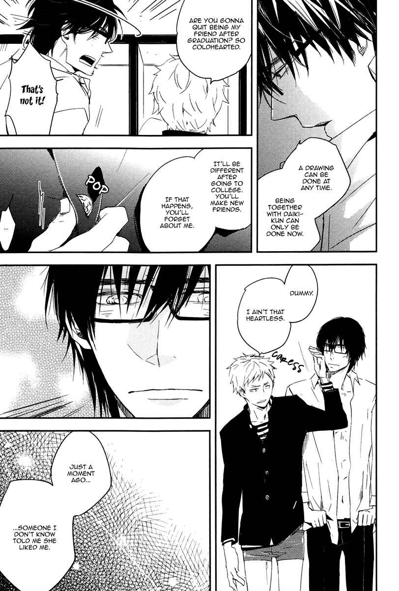 Page 11 Chapter 1 Okottenai Nara Kocchi Muite