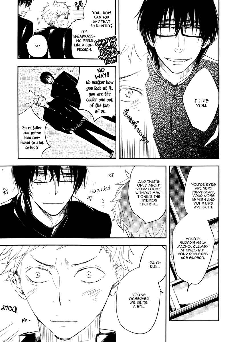 Page 15 Chapter 1 Okottenai Nara Kocchi Muite
