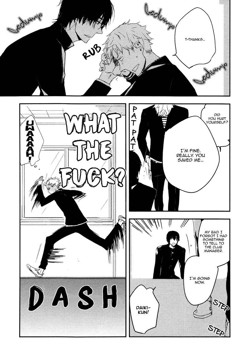 Page 17 Chapter 1 Okottenai Nara Kocchi Muite