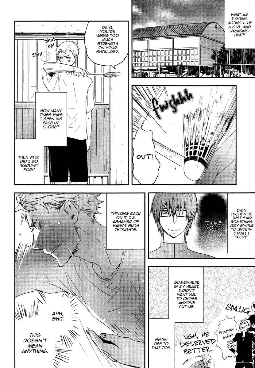 Page 18 Chapter 1 Okottenai Nara Kocchi Muite