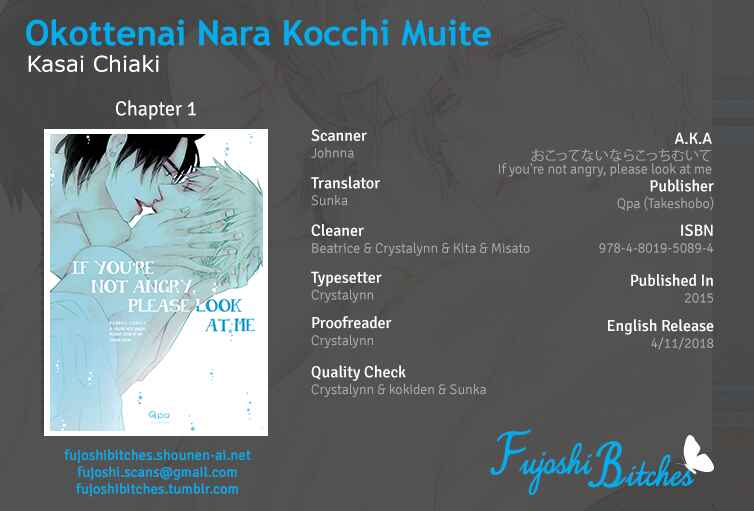 Page 1 Chapter 1 Okottenai Nara Kocchi Muite