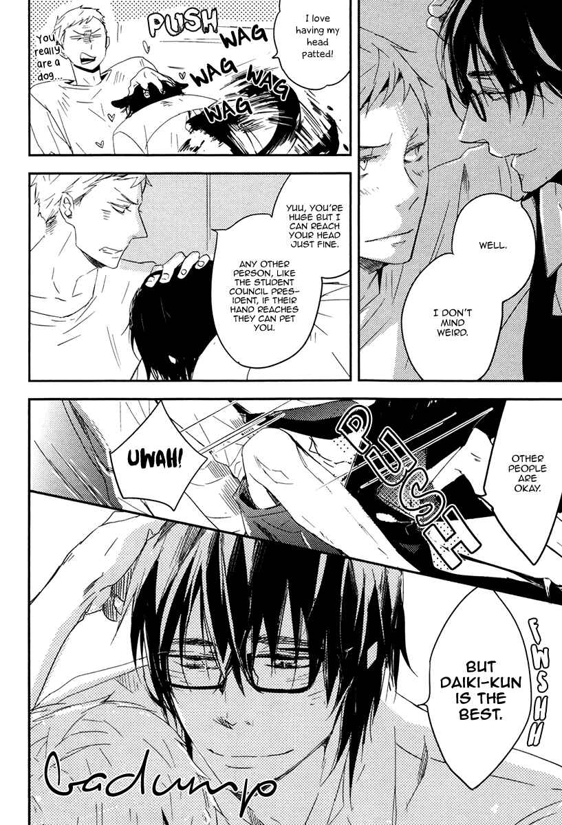 Page 24 Chapter 1 Okottenai Nara Kocchi Muite