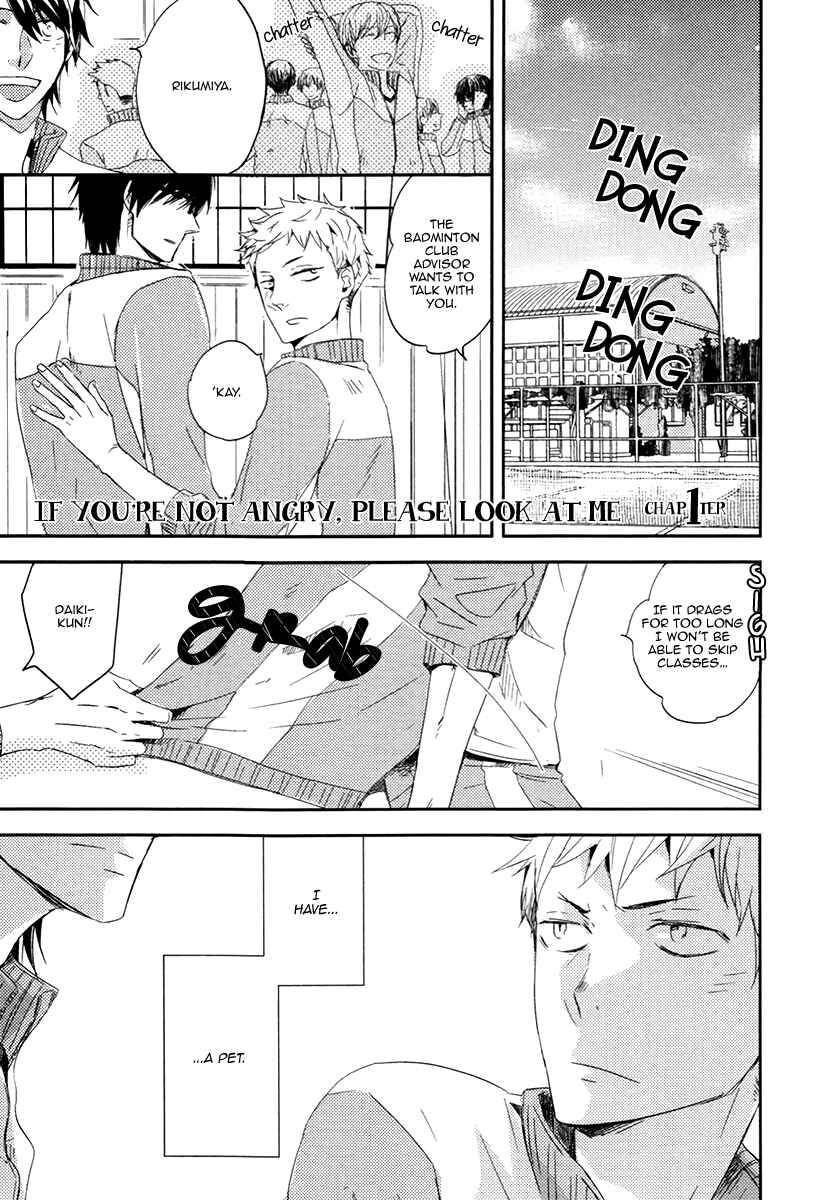 Page 7 Chapter 1 Okottenai Nara Kocchi Muite