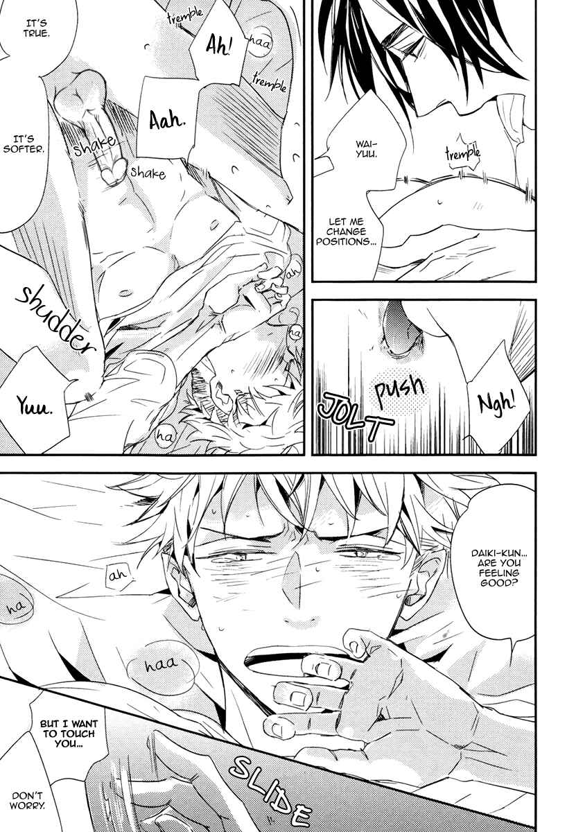 Page 11 Chapter 5 Okottenai Nara Kocchi Muite