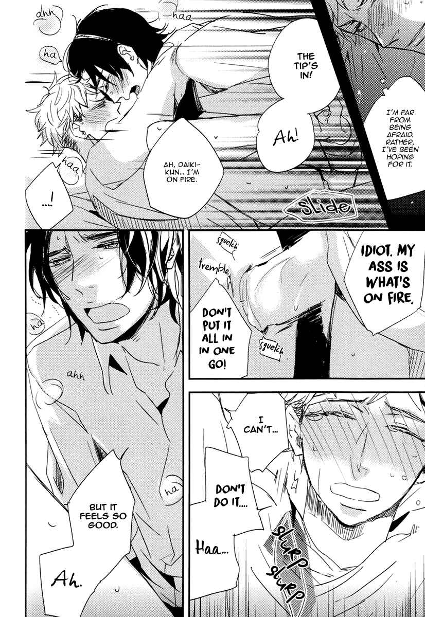 Page 14 Chapter 5 Okottenai Nara Kocchi Muite