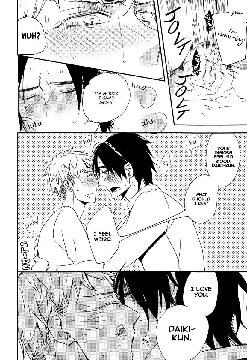 Page 16 Chapter 5 Okottenai Nara Kocchi Muite