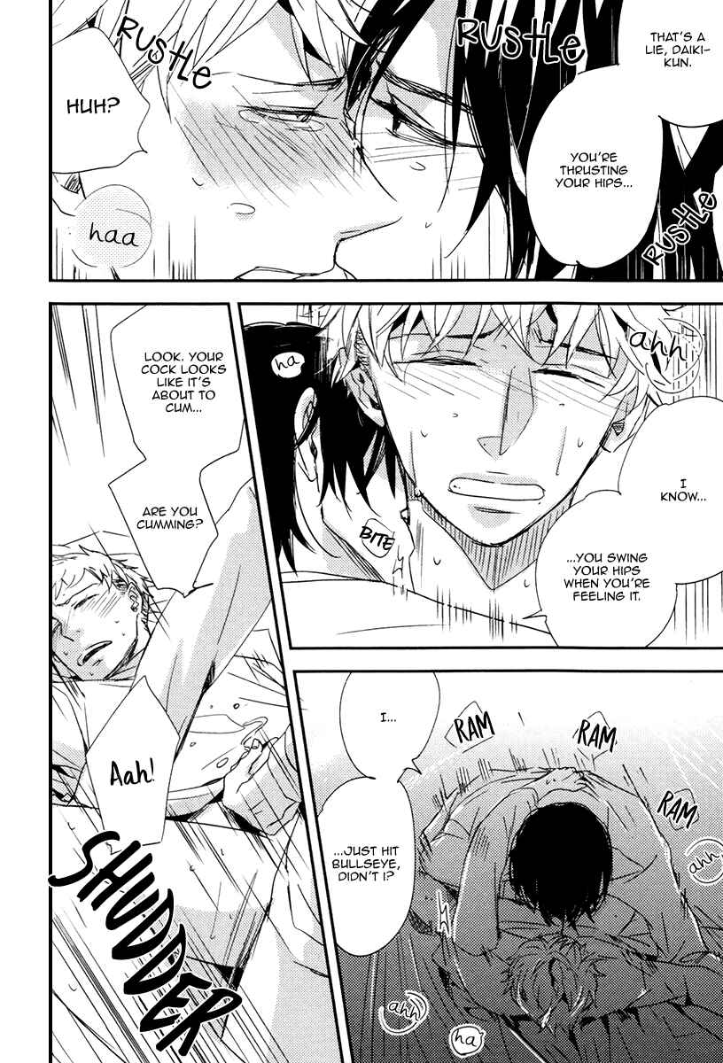 Page 18 Chapter 5 Okottenai Nara Kocchi Muite