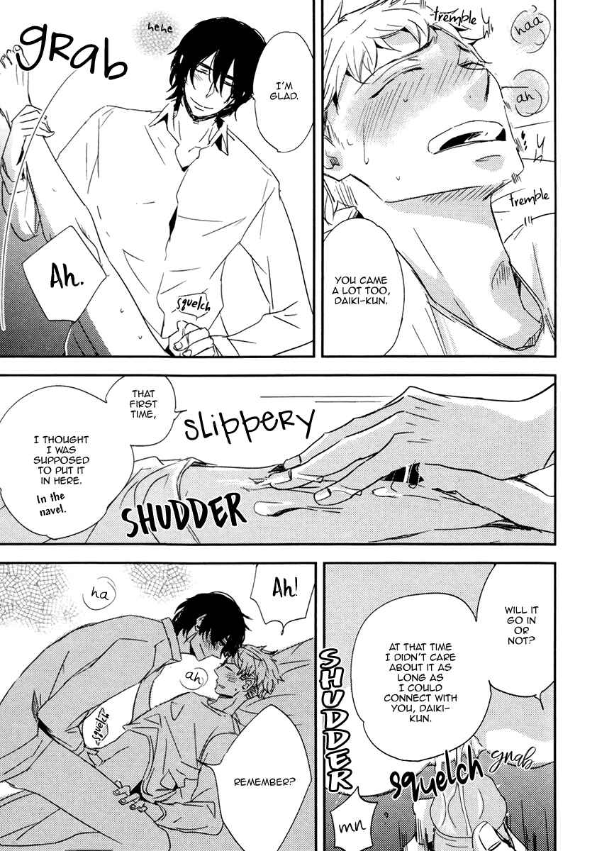 Page 19 Chapter 5 Okottenai Nara Kocchi Muite