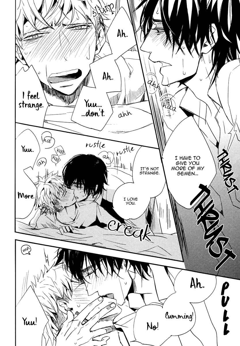 Page 22 Chapter 5 Okottenai Nara Kocchi Muite