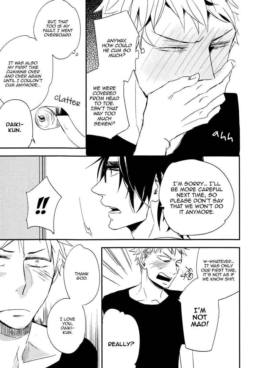 Page 25 Chapter 5 Okottenai Nara Kocchi Muite