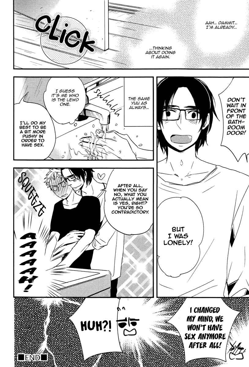 Page 26 Chapter 5 Okottenai Nara Kocchi Muite