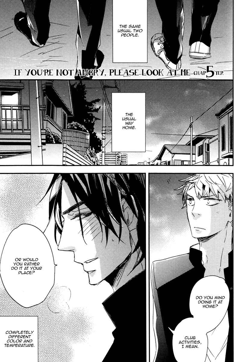 Page 3 Chapter 5 Okottenai Nara Kocchi Muite