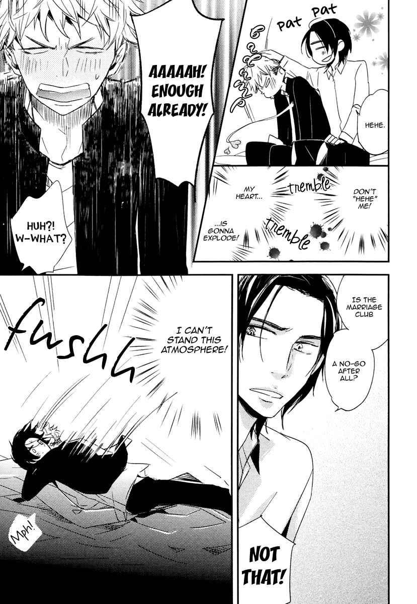 Page 7 Chapter 5 Okottenai Nara Kocchi Muite