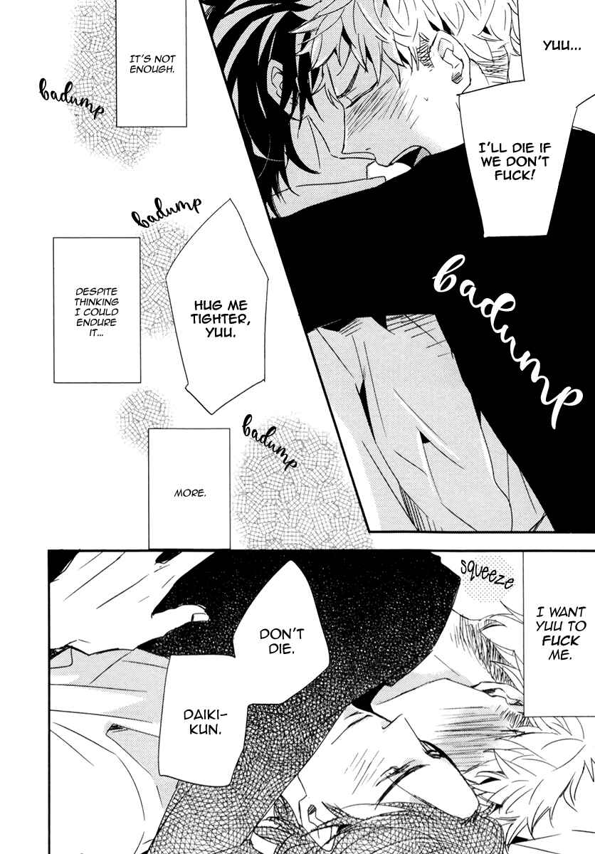 Page 8 Chapter 5 Okottenai Nara Kocchi Muite