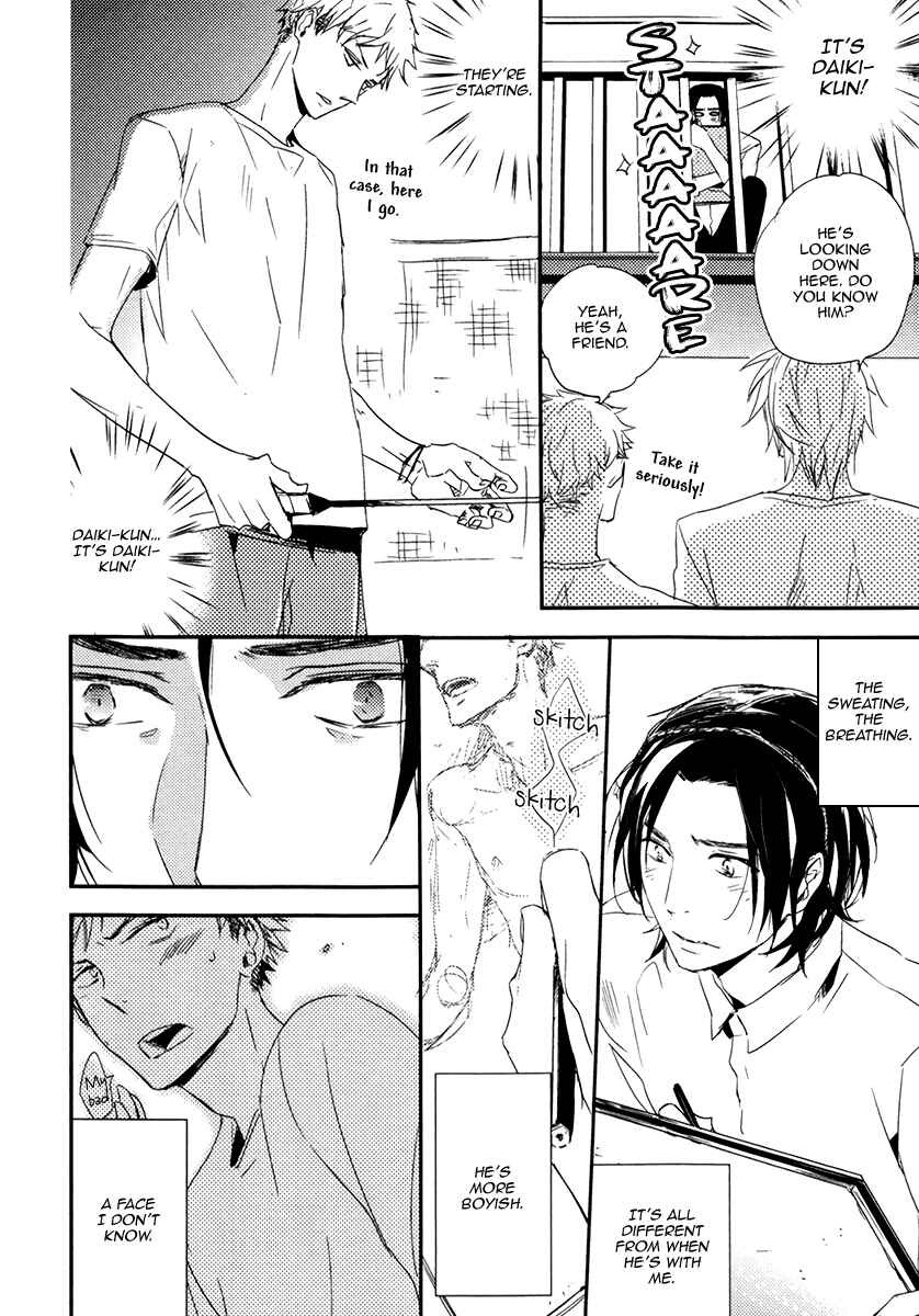 Page 10 Chapter 4 Okottenai Nara Kocchi Muite