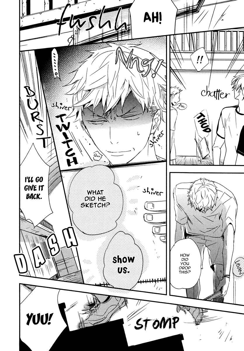 Page 12 Chapter 4 Okottenai Nara Kocchi Muite