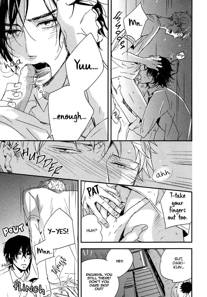 Page 23 Chapter 4 Okottenai Nara Kocchi Muite
