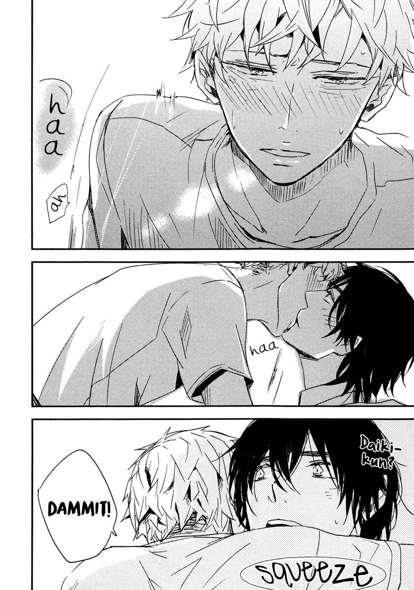 Page 24 Chapter 4 Okottenai Nara Kocchi Muite