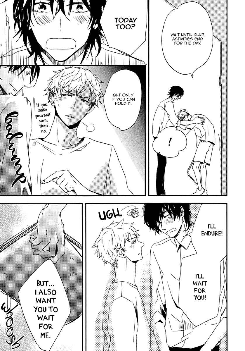 Page 25 Chapter 4 Okottenai Nara Kocchi Muite