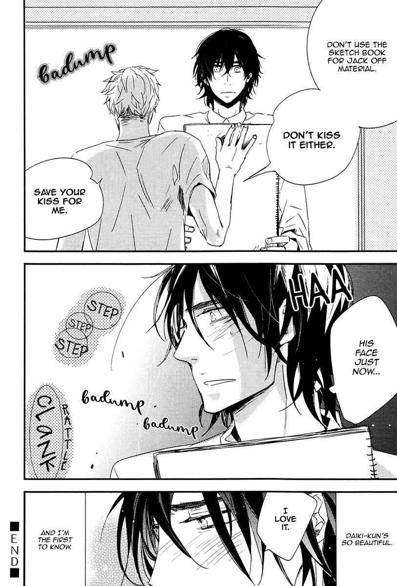Page 26 Chapter 4 Okottenai Nara Kocchi Muite