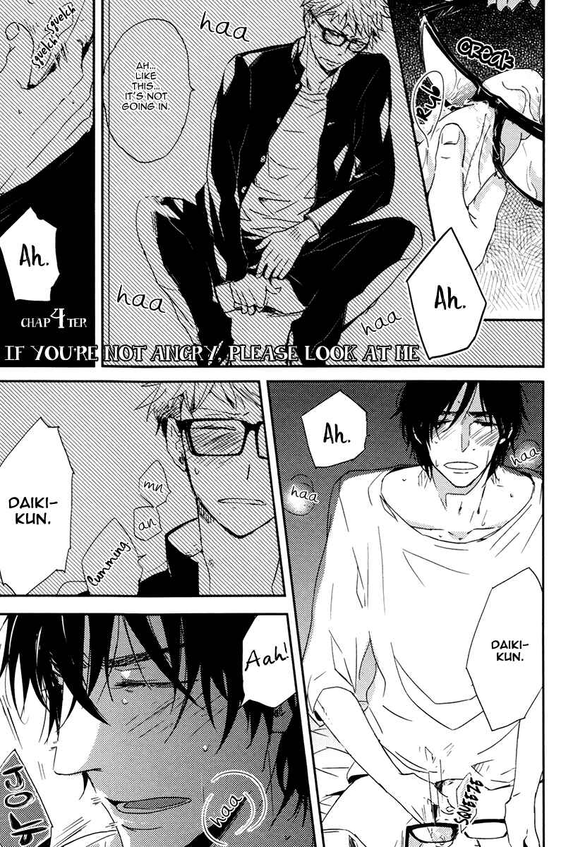 Page 3 Chapter 4 Okottenai Nara Kocchi Muite