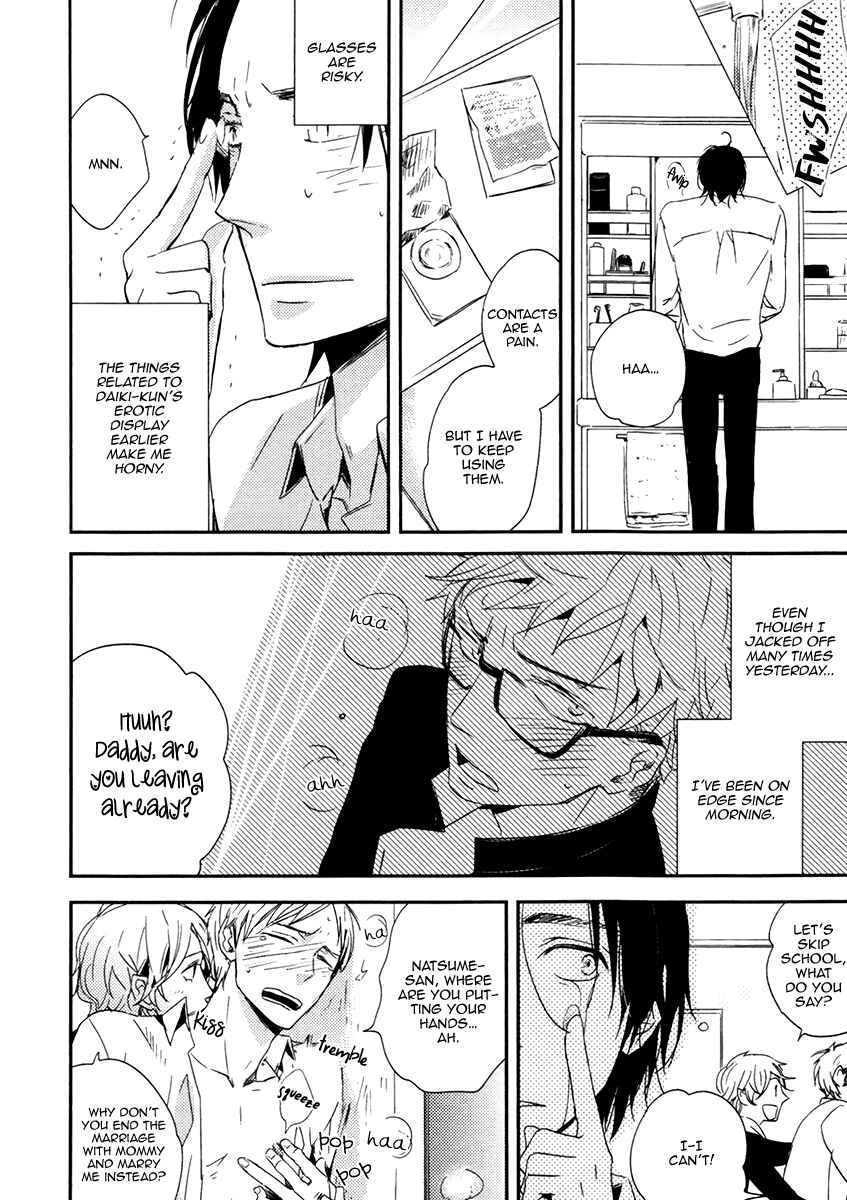 Page 4 Chapter 4 Okottenai Nara Kocchi Muite